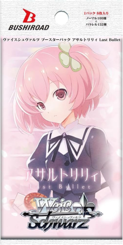 Trading Card Games - Weiss Schwarz Assault Lily Last Bullet Booster Pack JP