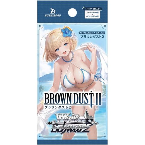 Weis Schwarz - Weiss Schwarz Brown Dust 2 Booster Pack JP