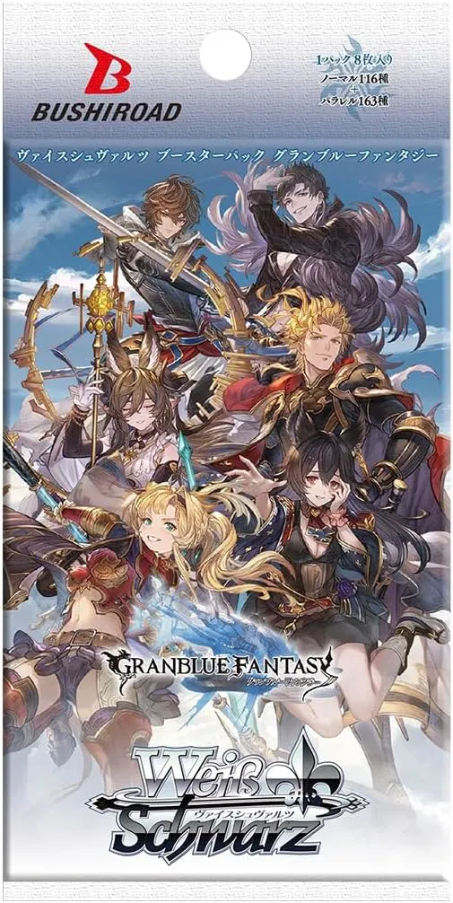Trading Card Games - Weiss Schwarz Granblue Fantasy Booster Pack JP