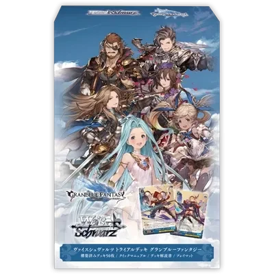 Trading Card Games - Weiss Schwarz Granblue Fantasy Trial Deck+ JP