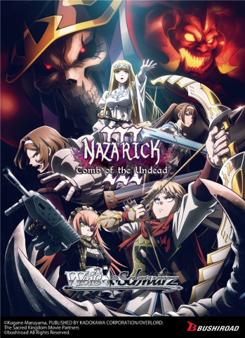 Trading Card Games - Weiss Schwarz Nazarick Tomb of the Undead Vol.3 Booster Pack English