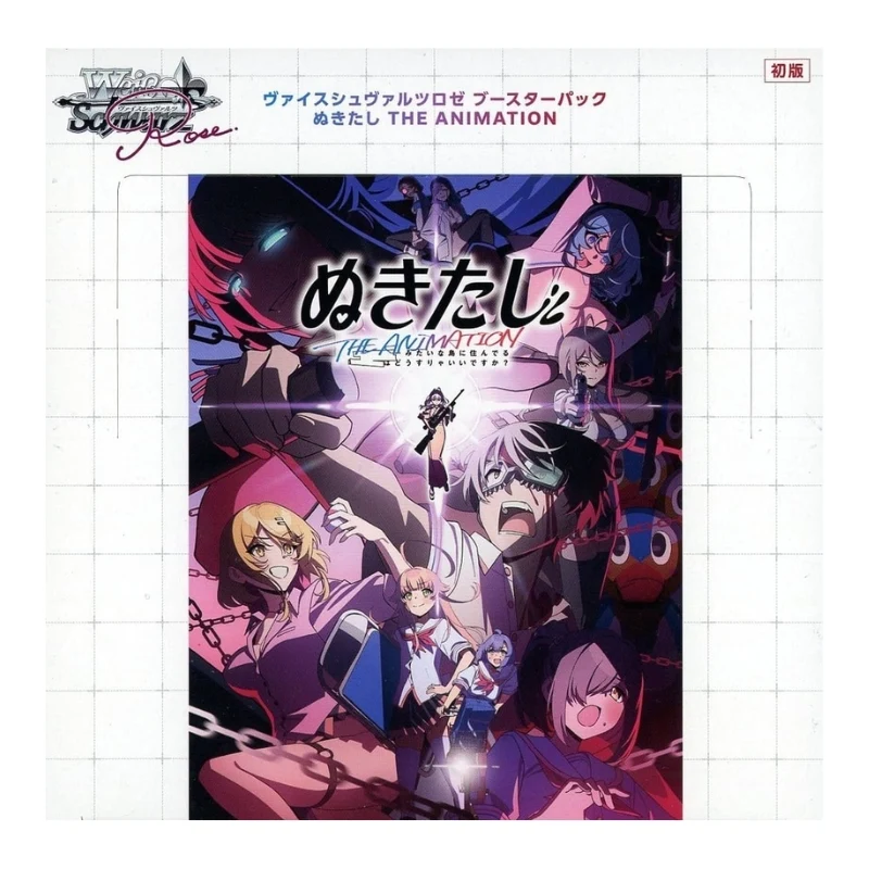 Trading Card Games - Weiss Schwarz Rose Nukitashi THE ANIMATION – Booster Pack, Japoneza