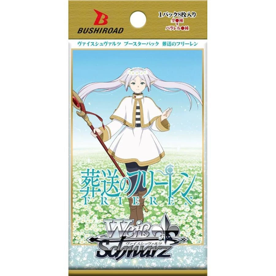 Weis Schwarz - Weiss Schwarz Sousou no Frieren Booster Pack New Edition JP