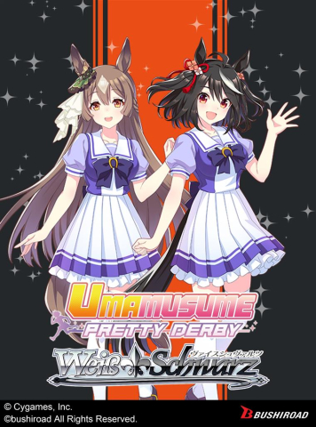 Trading Card Games - Weiß Schwarz: Umamusume Pretty Derby Race #2 Trial Deck