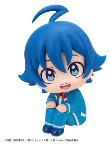 Welcome to Demon School! Iruma-kun Look Up PVC Figure Iruma Suzuki 11 cm [2]