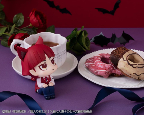 Welcome to Demon School! Iruma-kun Look Up PVC Figure Opera 11 cm [4]