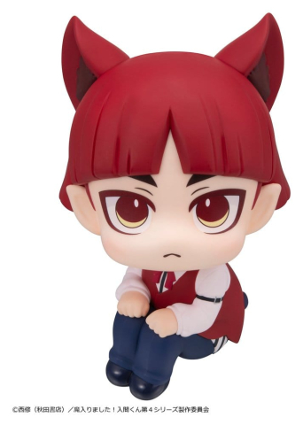 PRECOMENZI - Welcome to Demon School! Iruma-kun Look Up PVC Figure Opera 11 cm