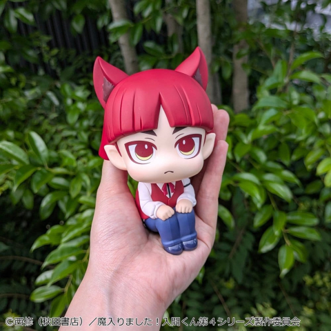 Welcome to Demon School! Iruma-kun Look Up PVC Figure Opera 11 cm [6]
