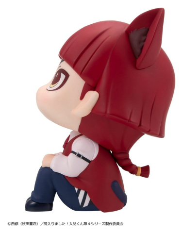 Welcome to Demon School! Iruma-kun Look Up PVC Figure Opera 11 cm [2]