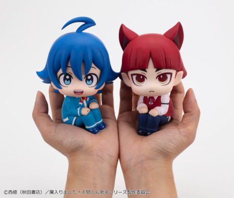 Welcome to Demon School! Iruma-kun Look Up PVC Figures 2-Pack Iruma Suzuki & Opera 11 cm (with gift) [5]