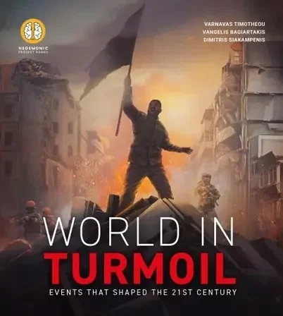 Board Games - World Order: World in Turmoil – Extensie, limba engleza