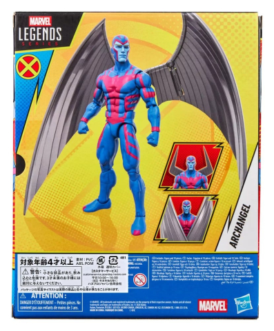 X-Men '97 Marvel Legends Action Figure Archangel 15 cm [2]