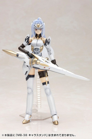 Xenosaga Plastic Model Kit 1/12 Kos-Mos Ver.1 (Reproduction) 16 cm [5]