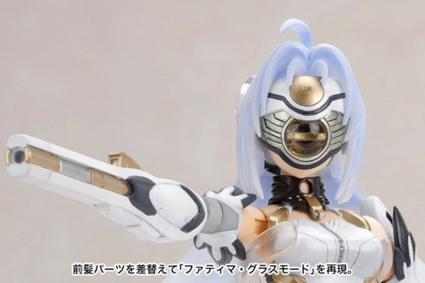 Xenosaga Plastic Model Kit 1/12 Kos-Mos Ver.1 (Reproduction) 16 cm [9]