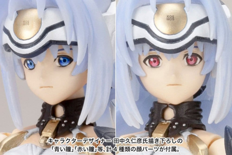 Xenosaga Plastic Model Kit 1/12 Kos-Mos Ver.1 (Reproduction) 16 cm [8]