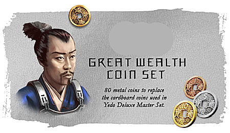 Accesorii pentru boardgames - Yedo - Metal coins set