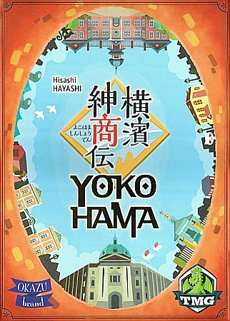 Board Games - Yokohama