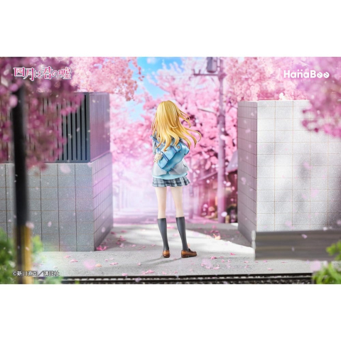 Your Lie in April PVC Figure 1/6 Kaori Miyazono 25 cm [3]