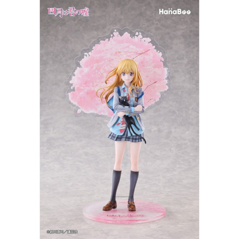 Your Lie in April PVC Figure 1/6 Kaori Miyazono 25 cm [4]