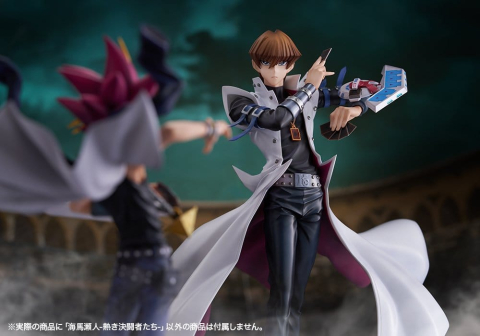 Yu-Gi-Oh! ARTFX J Statue 1/7 Seto Kaiba Passionate Duelists 26 cm [13]