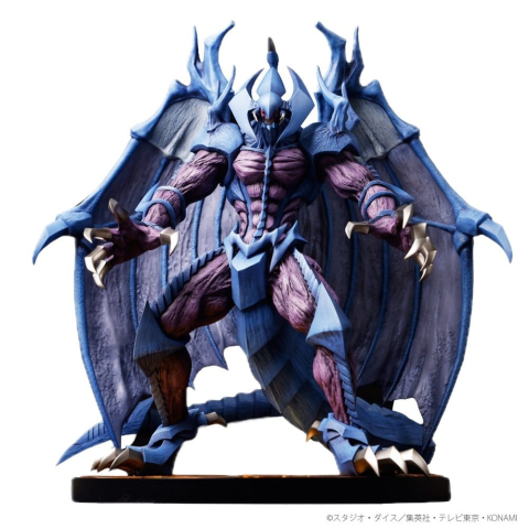 PRECOMENZI - Yu-Gi-Oh! GX PVC Statue Raviel (Lord of Phantasms) 38 cm