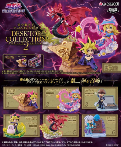 PRECOMENZI - Yu-Gi-Oh! Mini Figures Desktop Collection 2 Blind Box Display (6)