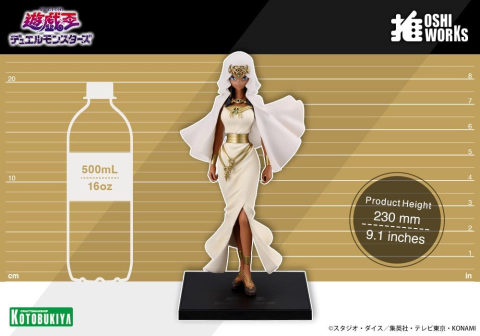 Yu-Gi-Oh! Oshi Works Figure 1/7 Ishizu Ishtar 23 cm [11]