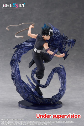 Yu Yu Hakusho Dressta PVC Figure Hiei 18 cm [2]