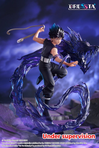 Yu Yu Hakusho Dressta PVC Figure Hiei 18 cm [6]