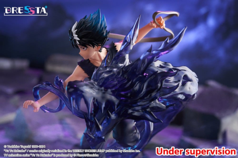 Yu Yu Hakusho Dressta PVC Figure Hiei 18 cm [8]