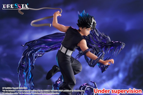 Yu Yu Hakusho Dressta PVC Figure Hiei 18 cm [9]