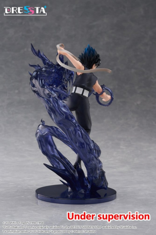 Yu Yu Hakusho Dressta PVC Figure Hiei 18 cm [1]