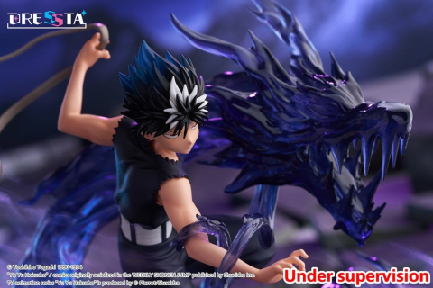 Yu Yu Hakusho Dressta PVC Figure Hiei 18 cm [10]