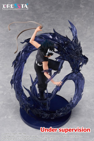 Yu Yu Hakusho Dressta PVC Figure Hiei 18 cm [4]
