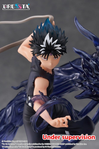 Yu Yu Hakusho Dressta PVC Figure Hiei 18 cm [3]
