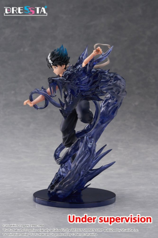 PRECOMENZI - Yu Yu Hakusho Dressta PVC Figure Hiei 18 cm