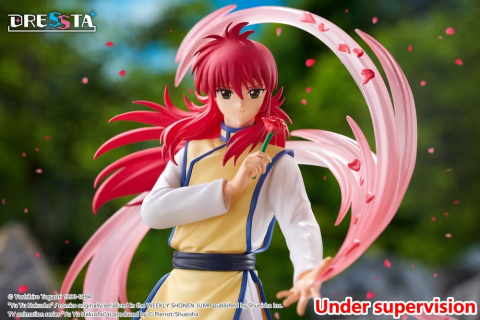 Yu Yu Hakusho Dressta PVC Figure Kurama 18 cm [6]