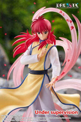 Yu Yu Hakusho Dressta PVC Figure Kurama 18 cm [7]