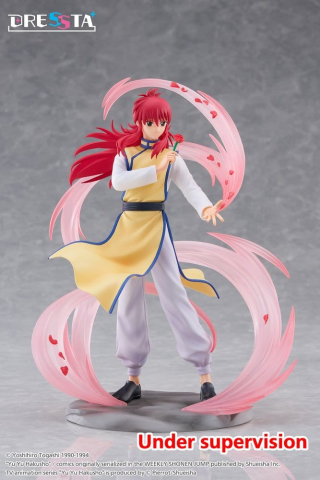 Yu Yu Hakusho Dressta PVC Figure Kurama 18 cm [2]