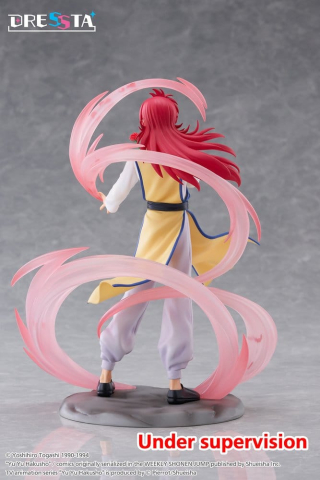 Yu Yu Hakusho Dressta PVC Figure Kurama 18 cm [1]