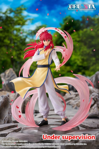 Yu Yu Hakusho Dressta PVC Figure Kurama 18 cm [5]
