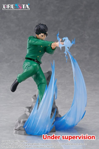 Yu Yu Hakusho Dressta PVC Figure Yusuke Urameshi 18 cm [2]