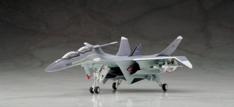 Yukikaze Fairy Air Force Tactical Reconnaissance Model Kit 1/100 FFR-31MR/D Super Sylph Yukikaze Renewal Ver. 22 cm [6]