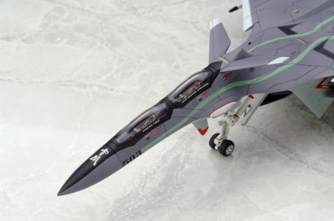 Yukikaze Fairy Air Force Tactical Reconnaissance Model Kit 1/100 FFR-31MR/D Super Sylph Yukikaze Renewal Ver. 22 cm [8]