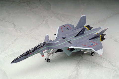 Yukikaze Fairy Air Force Tactical Reconnaissance Model Kit 1/100 FFR-31MR/D Super Sylph Yukikaze Renewal Ver. 22 cm [5]
