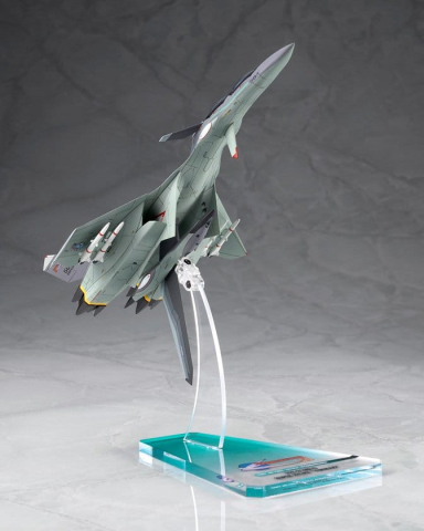Yukikaze Fairy Air Force Tactical Reconnaissance Model Kit 1/100 FFR-31MR/D Super Sylph Yukikaze Renewal Ver. 22 cm [1]