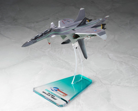 Yukikaze Fairy Air Force Tactical Reconnaissance Model Kit 1/100 FFR-31MR/D Super Sylph Yukikaze Renewal Ver. 22 cm [2]