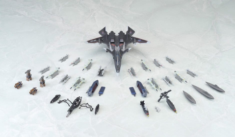 Yukikaze Fairy Air Force Tactical Reconnaissance Model Kit 1/100 FFR-41MR Mave Yukikaze Renewal Ver. 19 cm [6]