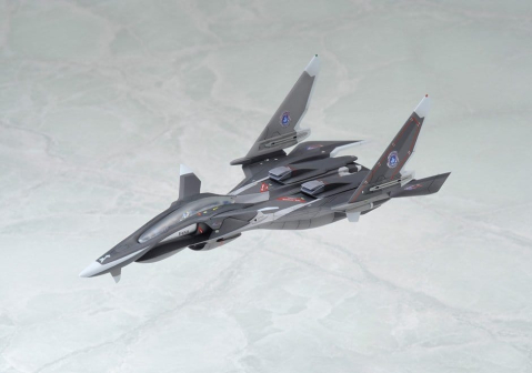 Yukikaze Fairy Air Force Tactical Reconnaissance Model Kit 1/100 FFR-41MR Mave Yukikaze Renewal Ver. 19 cm [8]