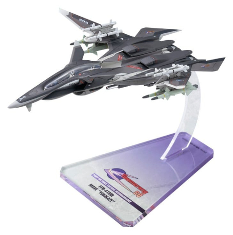 Yukikaze Fairy Air Force Tactical Reconnaissance Model Kit 1/100 FFR-41MR Mave Yukikaze Renewal Ver. 19 cm [11]